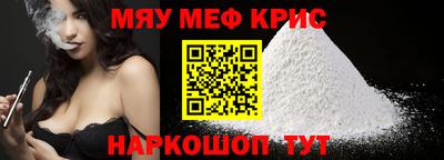 каннабис Рязань