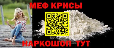 кокаин VHQ Рузаевка