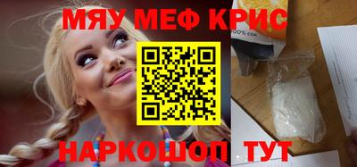 кокаин VHQ Пугачёв