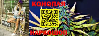 героин Пушкино