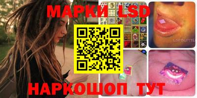 ALPHA-PVP Рыбинск