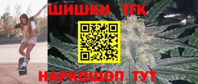 ALPHA-PVP Рыбинск