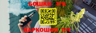 кокаин VHQ Пугачёв