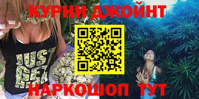 кокаин VHQ Рузаевка