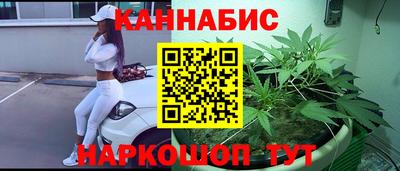 героин Пушкино