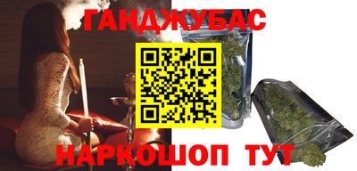 ALPHA-PVP Рыбинск