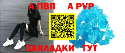каннабис Рязань