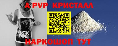 каннабис Рязань
