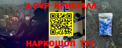 кокаин VHQ Пугачёв