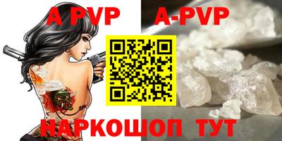 кокаин VHQ Пугачёв