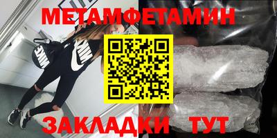 кокаин VHQ Рузаевка
