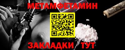 каннабис Рязань