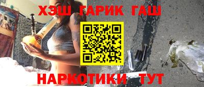 кокаин VHQ Пугачёв