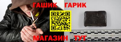каннабис Рязань