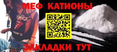 ALPHA-PVP Рыбинск