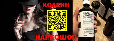 каннабис Рязань
